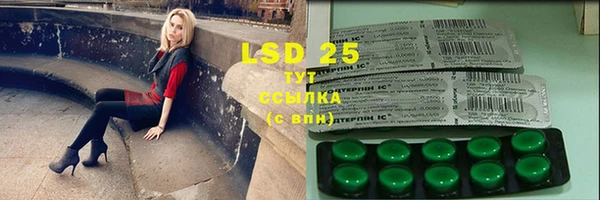 MDMA Верея