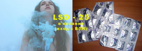 MDMA Верея